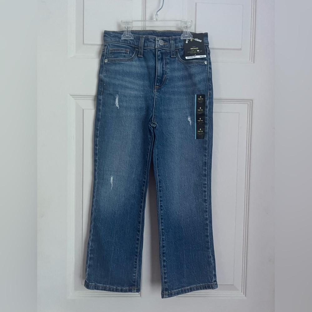 NWT art class high rise adjustable waist jeans size 6